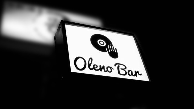 Oleno Bar (オレノ バー)看板